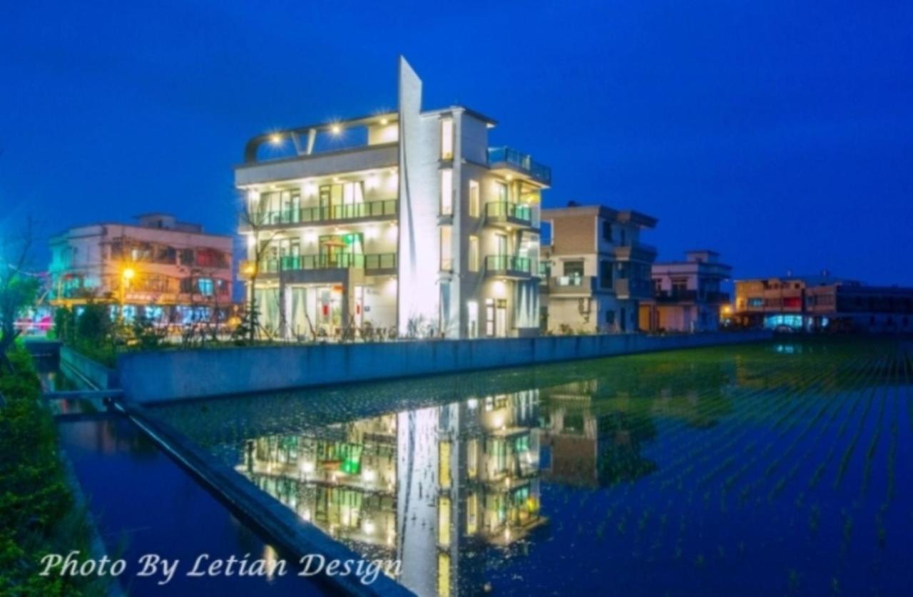 Colorful Fish Cottage Zhuangwei Dış mekan fotoğraf